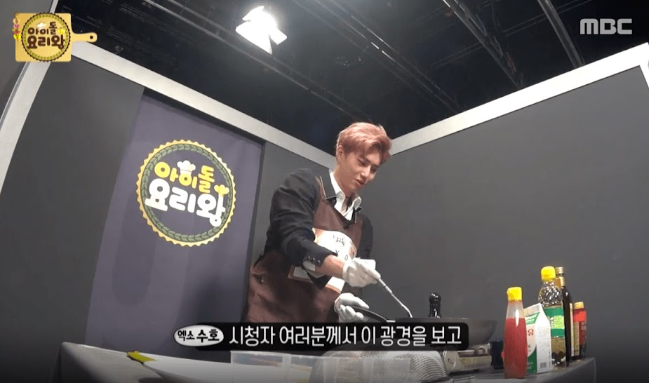 Image: EXO's Suho Carefully Frying an Omelet/ MBC