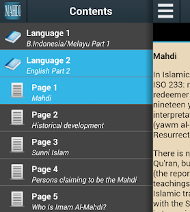 How to mod Signs of Imam Mahdi Arrival 1.0 apk for android