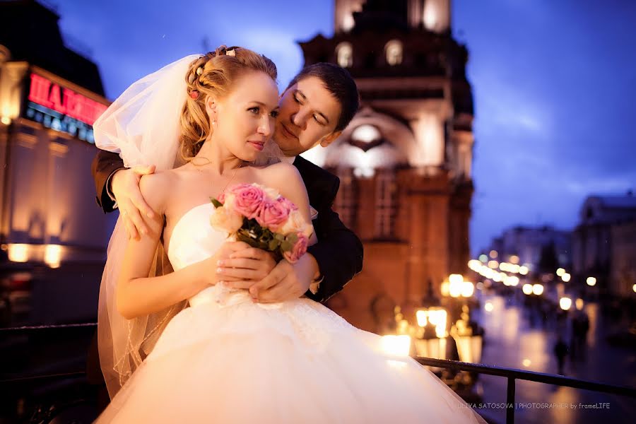 Wedding photographer Yuliya Satosova (julietta). Photo of 31 January 2013