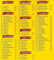 Sai Charan Dhaba 2 menu 1