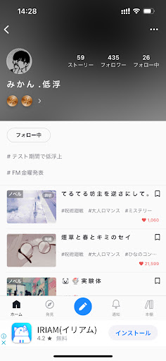 画像