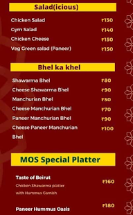 Ministry Of Shawarma menu 4