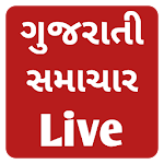 Cover Image of ดาวน์โหลด Gujarati News live TV - Gujarati News Live 10 APK