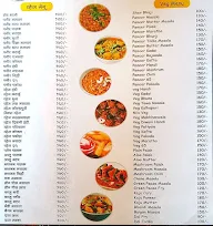 Hotel Vighnesh menu 4