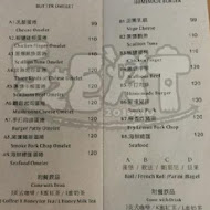 Butter Brunch & Cafe 巴特(巴特1店)