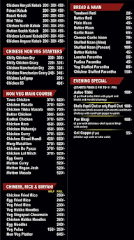 Thali Master menu 3