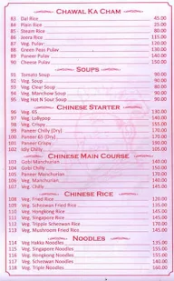 SSV Foods menu 2