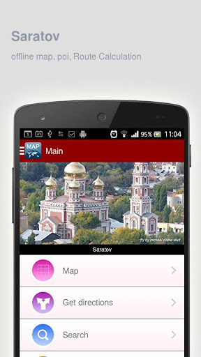 Saratov Map offline