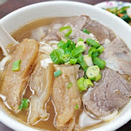 張家清真黃牛肉麵館