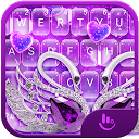 Purple Glittering Lovers Swans Keyboard T 6.1.14.2019 APK Herunterladen