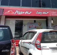 Pizza Hut photo 6