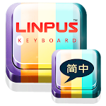 Simplified Chinese Keyboard Apk