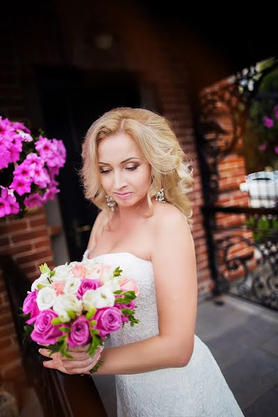 Nhiếp ảnh gia ảnh cưới Pavel Surkov (weddphotoset). Ảnh của 2 tháng 12 2016