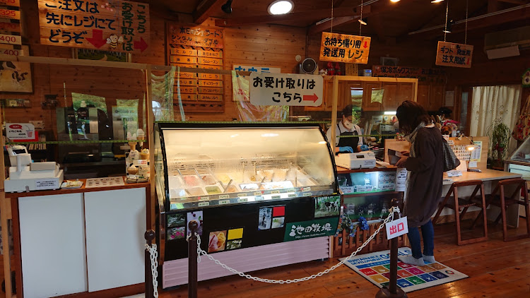 ミニ1.3iのピットハウス・池田牧場ジェラート・ヤンマーミュージアム・農機屋さんが手を出さない機械修理・ローバーミニに関するカスタム事例の投稿画像3枚目