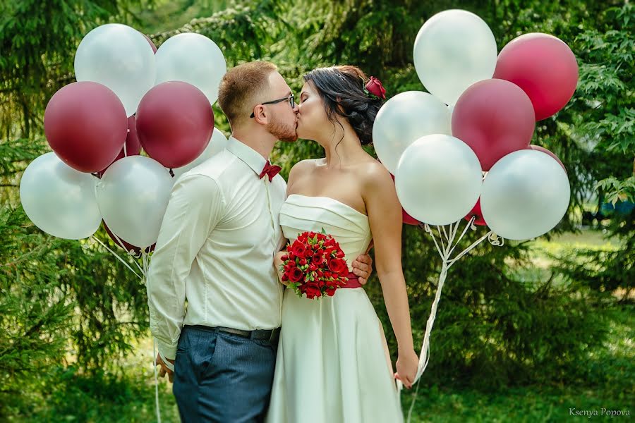 Wedding photographer Kseniya Popova (ksenyia). Photo of 18 October 2016