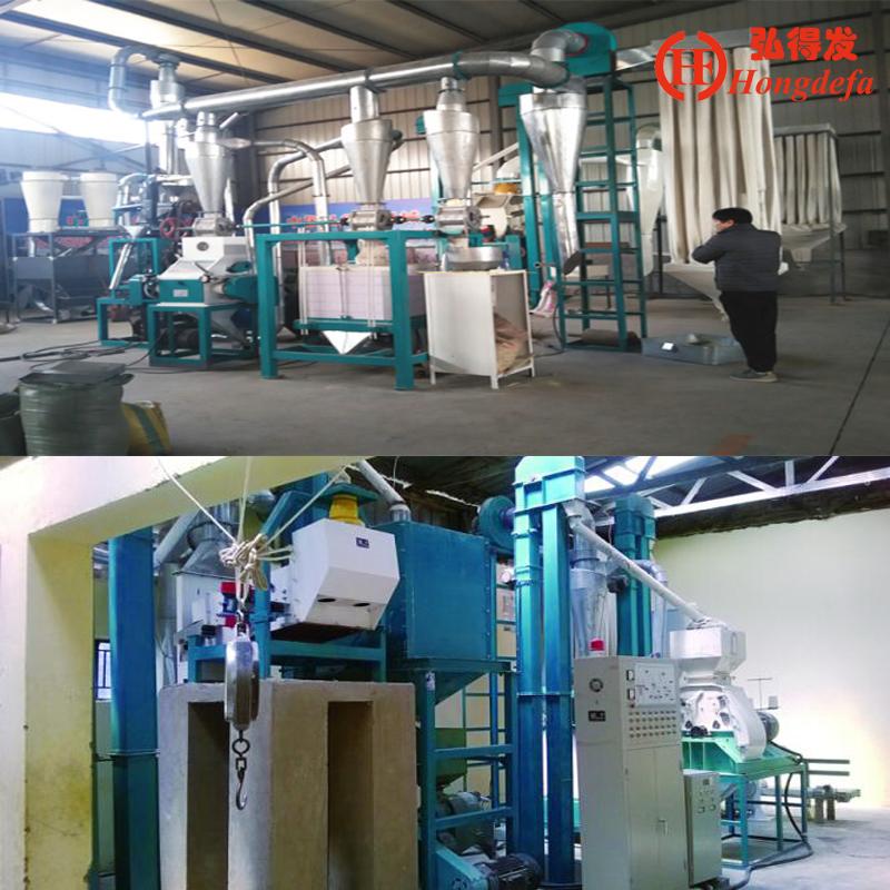 samll scale corn flour mill machine