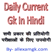 Daily Current GK In Hindi  Icon