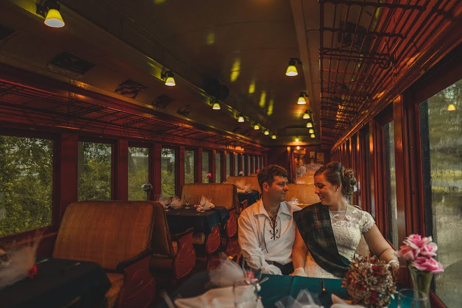 Fotografo di matrimoni Eugene Novar (eugenenovar). Foto del 2 maggio 2021