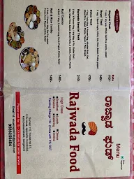 Rajwada Food menu 2