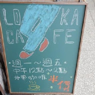 LOKA CAFE