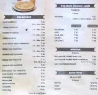 Madan Tea Cafe menu 3