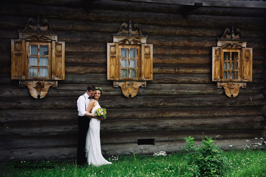 Wedding photographer Viktoriya Yanysheva (vikiyanysheva). Photo of 21 August 2015