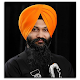 Download Bhai Sarabjit Singh Ji Patna Sahib Wale For PC Windows and Mac 3.0