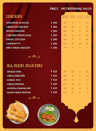 Hotel Sitara Grand menu 4