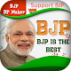 Download BJP DP Maker For PC Windows and Mac 1.1
