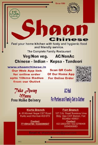 Shaan Chinese Corner menu 5