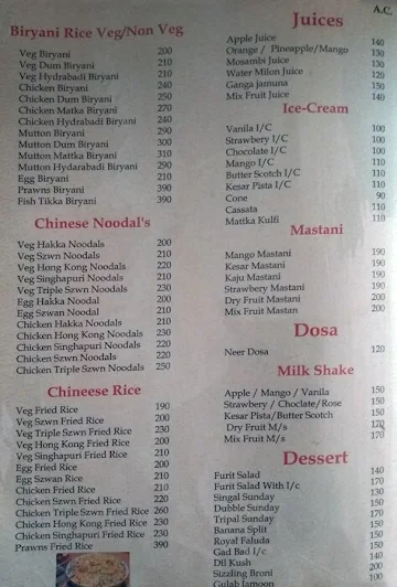 Hotel Janjira menu 