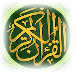 Cover Image of Unduh বাংলা কোরআন (Bangla Quran) 8.5.5 APK