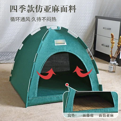 Cage Pet Cat Tent Cave Hut Cat Sleep House For Kitten Puppy Playpen Basket Cat Kennel Small Dog House Bed Chihuahua