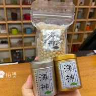 布佬廚房 台中新都店