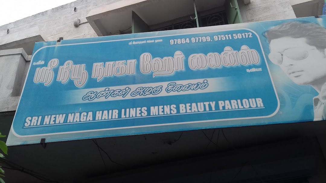 Sri New Naga Hair Lines Mens Beauty Parlour