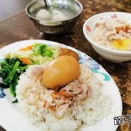 昭和十八J18-嘉義市史蹟資料館