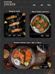 Spice Market - Premium Kebab Experience menu 5