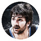 Ricky Rubio New Tab & Wallpapers Collection