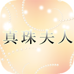 Cover Image of Download MasterPiece Mother of pearls 0.1 APK