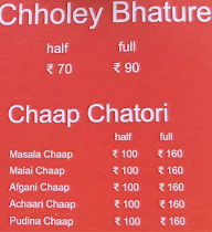 Mr. Bhatura menu 1