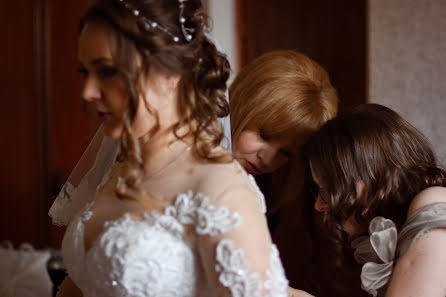 Wedding photographer Anna Ivanova (ivanova27). Photo of 6 May 2019