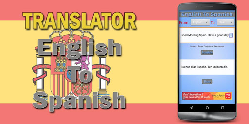 English Spanish Translator