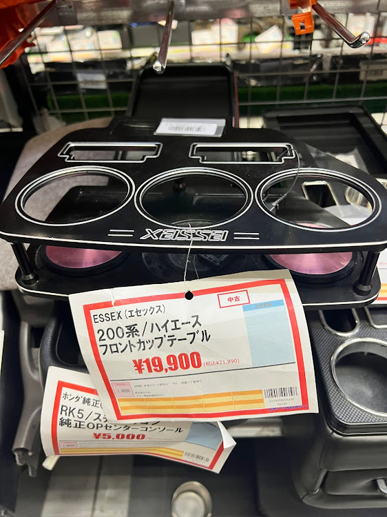 ハイエースバンのハイエースでお出かけ・アップガレージ巡り・お盆休み・車中泊の旅に関するカスタム事例の投稿画像31枚目