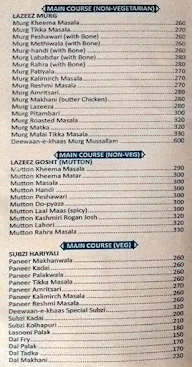 Deewaan-E-Khaas menu 2