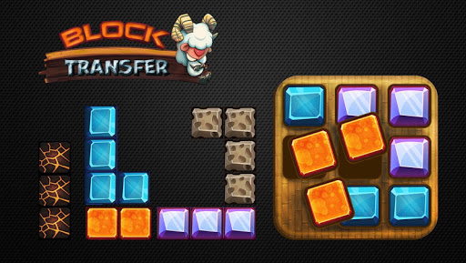 無料解谜AppのPuzzle Block (パズルブロック)|HotApp4Game