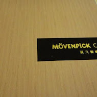 Movenpick café 莫凡彼餐廳