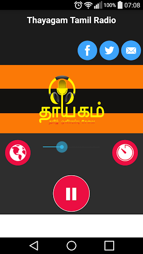 Thayagam Tamil Radio