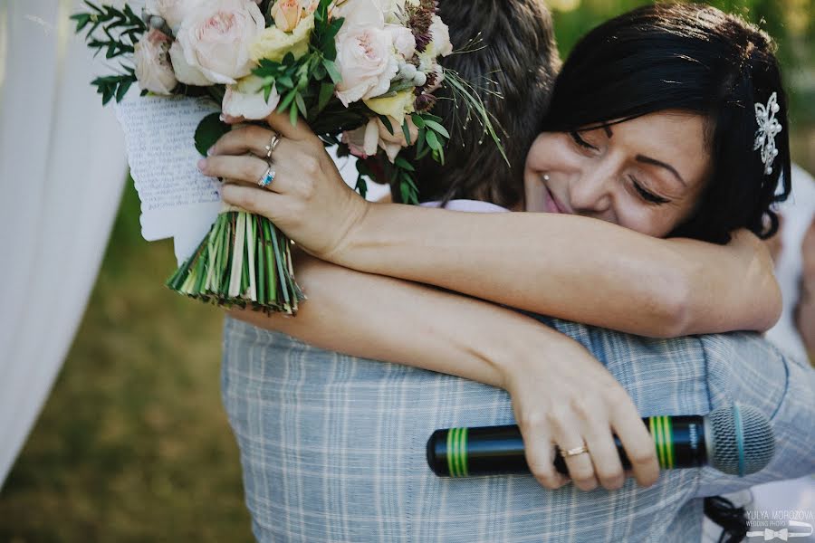 Wedding photographer Yuliya Morozova (yumorozova). Photo of 25 August 2014