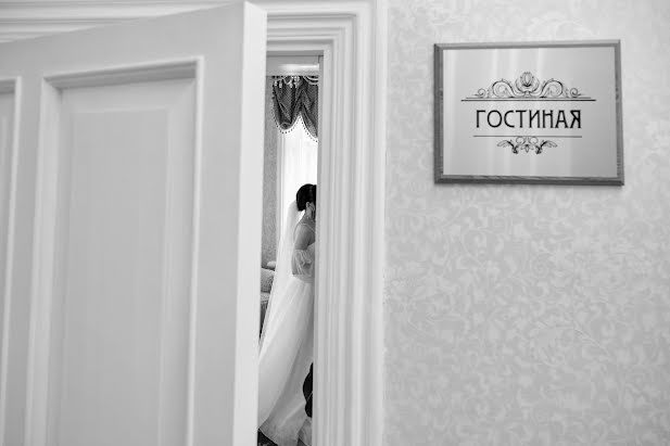 Photographe de mariage Vladimir Yatmasov (oacpobg). Photo du 9 février 2023