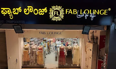 Fab Lounge